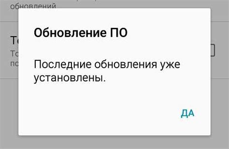 Сохранение номера при смене сим-карты: возможные проблемы