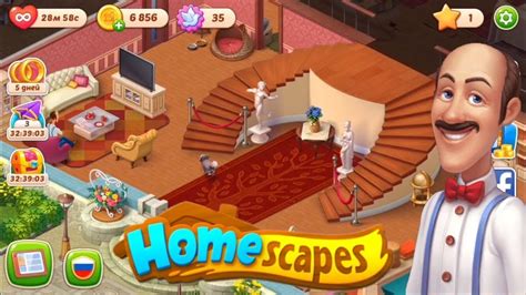 Сохранение прогресса игры Homescapes через Facebook