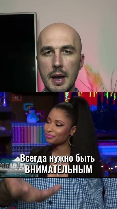 Сохранение самоуважения