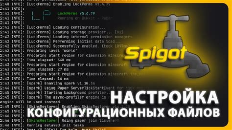 Сохранение pid хотенда при помощи конфигурационных файлов