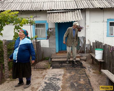 Социальная жизнь в зоне отчуждения