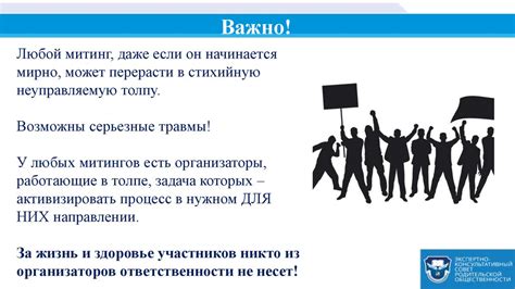 Социальная ответственность Сбербанка и его участие в благотворительности