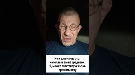 Социальное восприятие одиночных мужчин, желающих усыновить