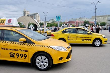 Социальное такси инвалиду: всё, что нужно знать