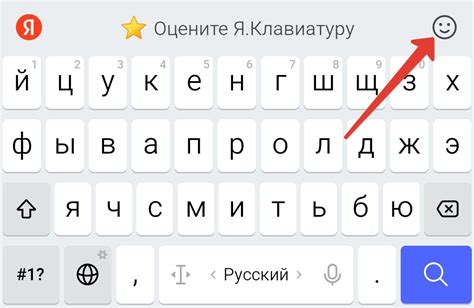 Сочетания клавиш на разных устройствах для набора символа сердечка