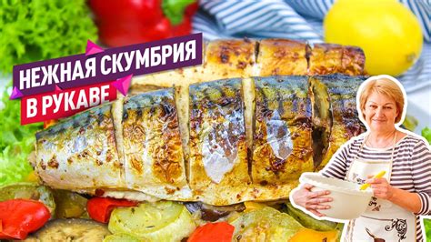 Сочная курятина с овощами