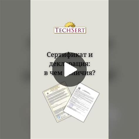 Специалисты, к которым следует обратиться