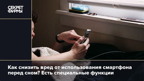 Специальные функции в смартфонах Реалме