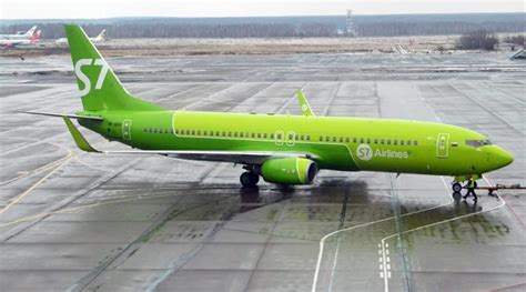 Специальный рейс S7 Airlines - список пассажиров и преимущества