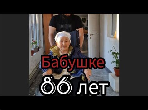 Специфические последствия