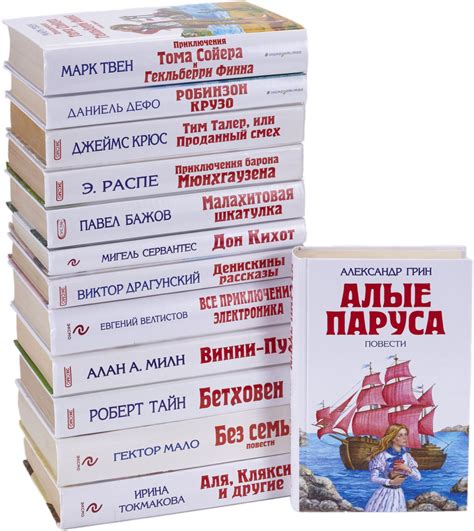 Список книг Токмакова