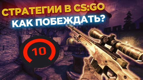 Список популярных шрифтов для CS GO 2023