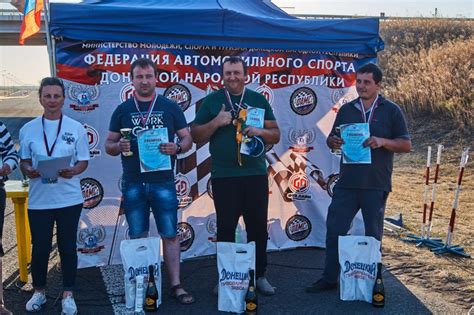 Спортивные мероприятия и автоспорт