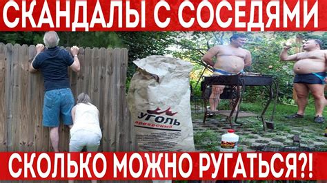 Споры с сособственниками