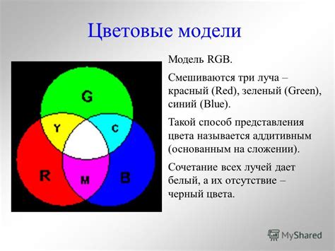 Способности быков к восприятию цвета