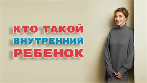 Способствует эмоциональному благополучию