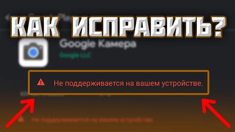 Способы активации неактивных служб на вашем устройстве