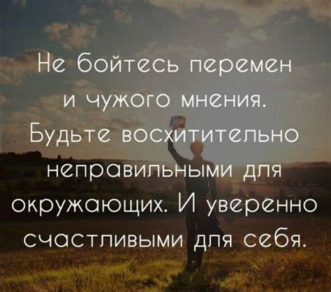 Способы восстановить спокойствие после расставания и начать новую жизнь