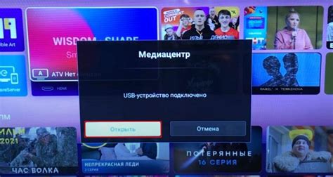 Способы восстановления Play Market