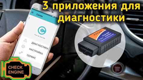 Способы диагностики проблем с шунтом для автомобиля