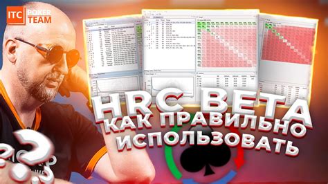 Способы обеспечить точность расчетов