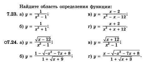 Способы определения бао значения