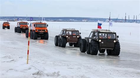 Способы определения начала полярной ночи в Арктике