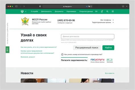 Способы определить, жив ли человек через интернет