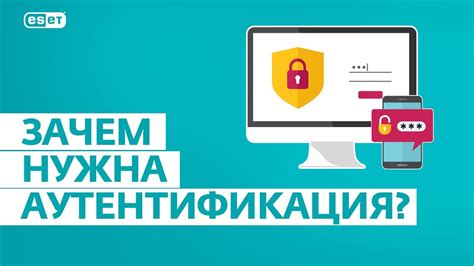 Способы отключения аутентификации в Яндексе