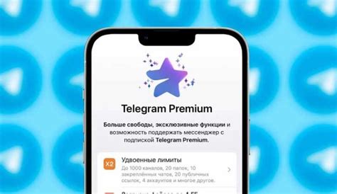 Способы отключения Telegram премиум на Android