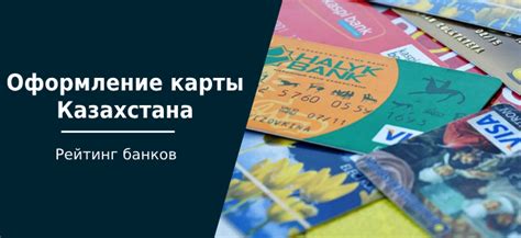 Способы открытия карты в Дэйз Гоне