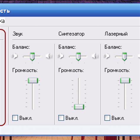 Способы повышения громкости звучания наушников