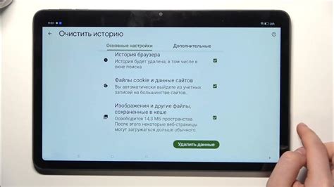 Способы поиска личного в галерее Oppo