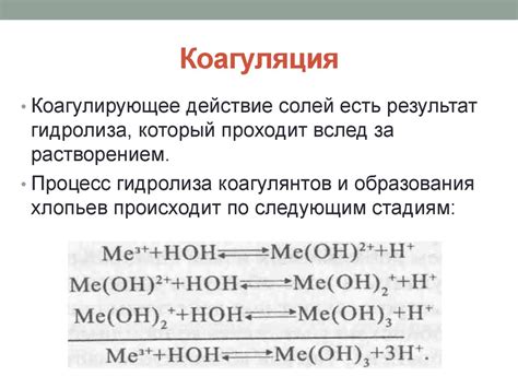 Способы предотвращения загрязнения полотенца: