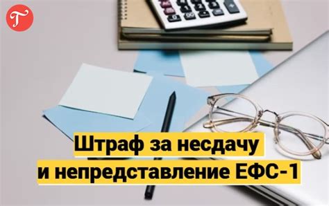 Способы предотвращения отчисления за несдачу сессии