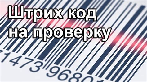 Способы проверить оригинальность биркенштоков