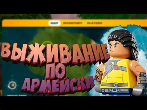 Способы проверки подлинности LEGO игрушек