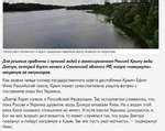 Способы решения проблемы с плохо идущей водой