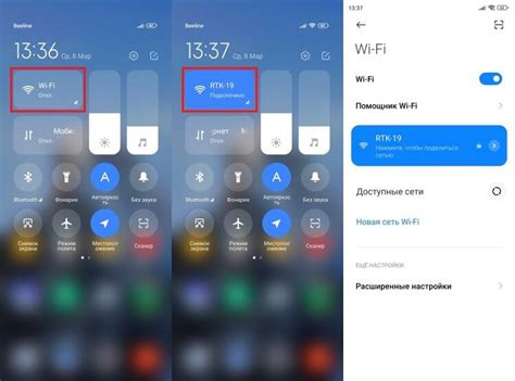 Способы решения проблем с подключением Android к Wi-Fi