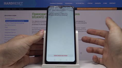 Способы сброса настроек на Honor 8A