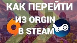 Способы связать аккаунт Варфейс и Steam