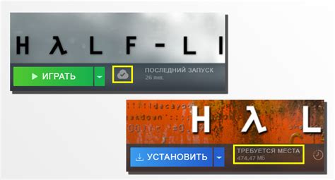 Способы синхронизации игр в Steam перед переустановкой