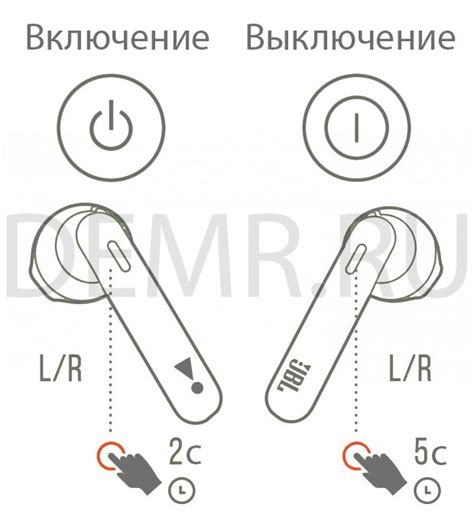 Способы сопряжения наушников JBL с устройствами Android и Windows