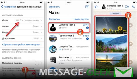 Способы сохранить фото в WhatsApp на Android