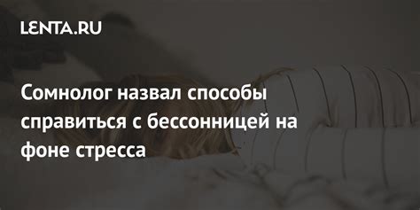 Способы справиться с постменопаузальным жаром