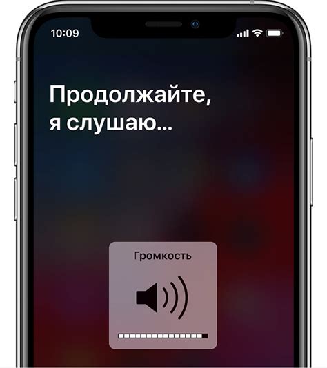 Способы увеличения громкости на AirPods