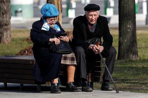 Способы увеличить доход на пенсии