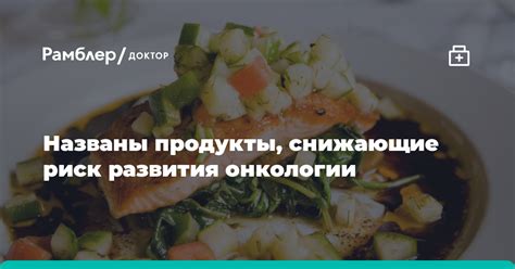 Способы укрепления организма, снижающие риск похмелья