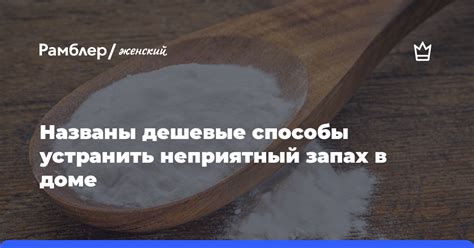 Способы устранить лаги в скваде