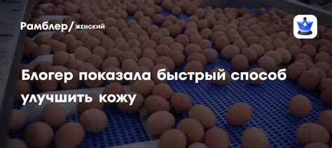 Способ с помощью столовой салфетки